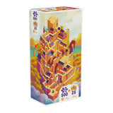 Puzzle play donjon - 500 pcs Château