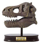 Buki - Dit it out - T-rex museum skull