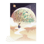 Janod - Puzzle rêve d'infini - 1500pcs