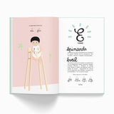 Ta première année de A à Z