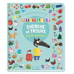 Auzou Editions - Cherche et trouve p'tit loup